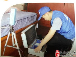 家政服务全国连锁，开启品质生活新篇章